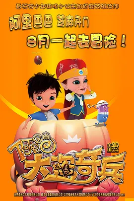 我隔壁的姐妹们